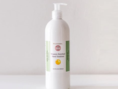 sanitizer